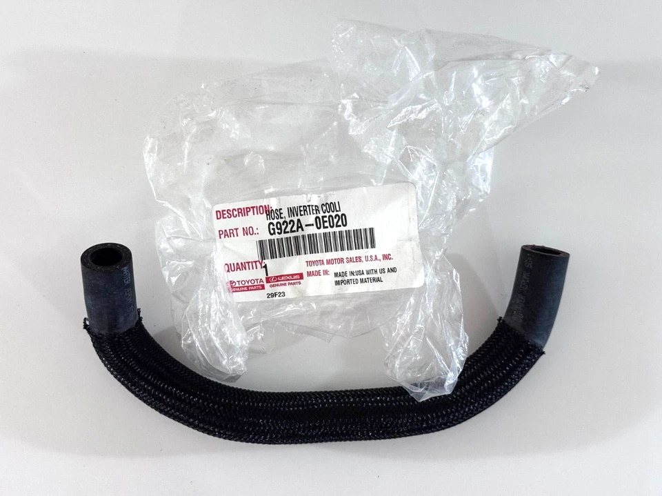 Inversor de mangueira de entrada Toyota Highlander fabricante de equipamento original l 2017-2019 G922A-0E020 - Imagem 1 de 1