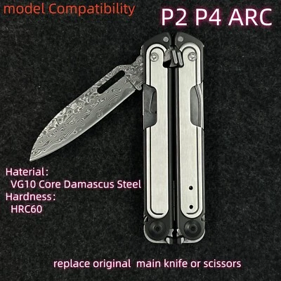 MCYP VG10 Core Damascus Steel Main Knife Replacement Blade For Leatherman P2 P4 ARC