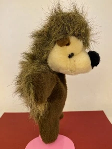 Unbranded ☆ Brown Hedgehog ☆ 23cm Plush Soft Toy / Hand Puppet - Picture 1 of 4