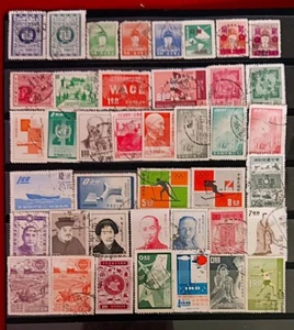 LOTTO FRANCOBOLLI COMMEMORATIVI ROC TAIWAN 1958-ORA ANNI 60 USATI IN OTTIME CONDIZIONI TWC27 - Foto 1 di 2