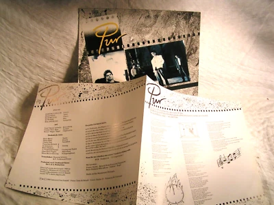 PUR  -  WIE IM FILM !! ( LP ) 1.D-Pressung * NEAR MINT * - Bild 1 von 4