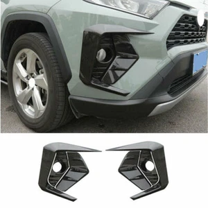 For Toyota RAV4 2019-2024 Carbon Fiber Style Front Fog Light Lamp Kit Cover Trim - Bild 1 von 7