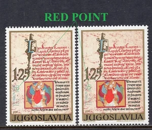 032 - YUGOSLAVIA 1972 - Ragusa Statute - ERROR - Red Point - MNH - Picture 1 of 2
