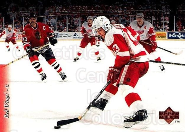 1995-96 Upper Deck #154 Vyacheslav Kozlov - Image 1 of 1