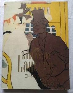 TOULOUSE-LAUTREC catalogue of the exhibition at the Tokyo in 1992 - Picture 1 of 24