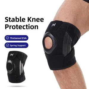 High Elastic Sport Knee Pads Leg Cover Sport Knee Support Outdoor Running - Photo 1/12