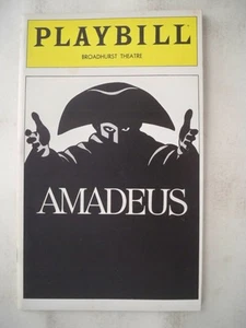 AMADEUS Playbill IAN McKELLEN / TIM CURRY / JANE SEYMOUR NYC 1981 - Picture 1 of 2