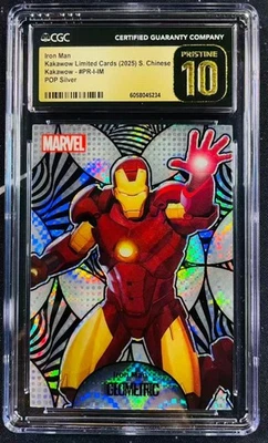 Iron Man 2025 Kakawow Limited Cards POP Silver /49 #CGC 10 Pristine - Image 1 of 2