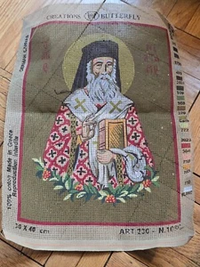 Vintage UNWORKED TAPESTRY CANVAS needlepoint of Saint Nectarios of Aegina - Picture 1 of 1