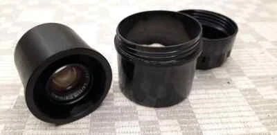 Lens JUPITER-12 for 35mm  rangefinder cameras HF f2.8 35mm USSR - Image 1 of 4