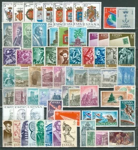 ESPAÑA - AÑO 1966 COMPLETO - NUEVOS SIN FIJASELLOS - MNH - Imagen 1 de 1