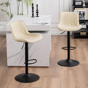Bar Stools Set of 2 Barstools Adjustable Height Dining Swivel Pub Counter Chair
