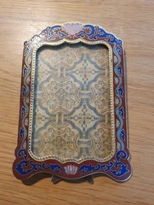 Enamelled Photo Frame - Picture 1 of 3