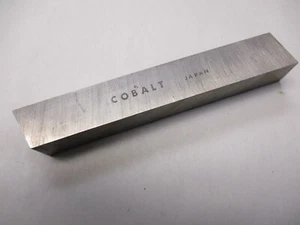 3/4" x 4-3/4" Cobalt High Speed Square Tool Bit made in Japan no brand NEW! - Picture 1 of 1