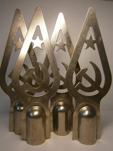 Vtg Soviet Flag Pole Finial Ornament Topper Russian Communist Star Hammer Sickle - Picture 1 of 12