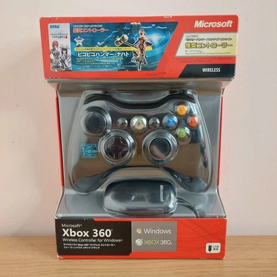 Official Microsoft Xbox 360 & PC Controller with Wireless Dongle PSO Edition - Image 1 of 4