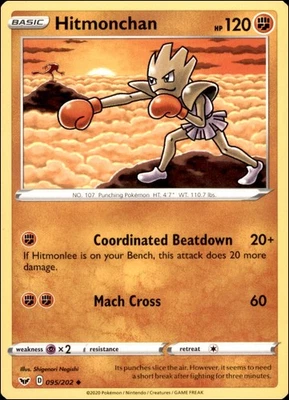 Pokemon - 2X Hitmonchan #095/202 - SWSH01: Sword & Shield Base Set Uncommon - Image 1 of 2