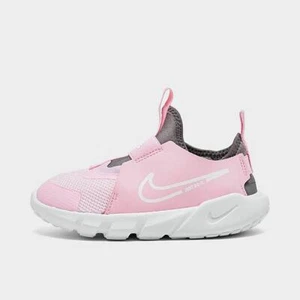 Nike Flex Runner 2 para niños pequeños espuma rosa/blanco-plano peltre DJ6039 600 - Imagen 1 de 6