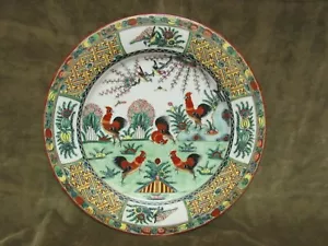 Vintage 1920 Hong Kong Cina/porcellana dipinto a mano gallo e piatto floreale - Foto 1 di 4
