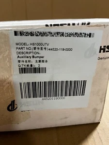 PARAGOLPES AUXILIAR/CILINDRO MAESTRO HISUN 1000 UTV 44520-119-0000 - Imagen 1 de 4