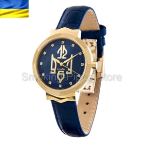 HELP UKRAINE INDEPENDENCE BRAND "KLEYNOD" Wirst watches For Lady Model К25L-606 - Picture 1 of 5