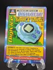 Digimon Card - 1999 (NM) Green & Yellow Digivice ST-60 - Bandai Digivolve Vtg