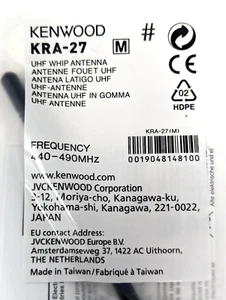 2-pak Kenwood KRA-27M UHF Whip Antena 440-490 MHz Antena Nowa OEM KRA-27 - Zdjęcie 1 z 2