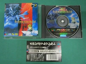 Mega CD MEGA Schwarzschild. included spine card. Sega Genesis. JAPAN GAME. 13463 - Picture 1 of 12