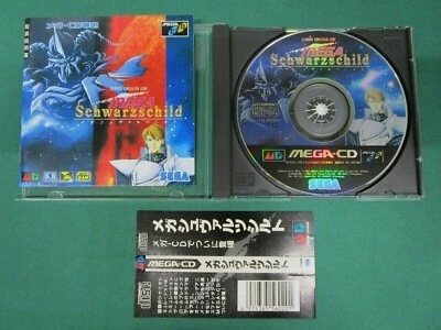Mega CD MEGA Schwarzschild. included spine card. Sega Genesis. JAPAN GAME. 13463 - Image 1 of 4