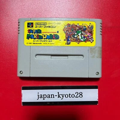 Super Mario World SNES Nintendo Super Famicom Box From Japan JP - Image 1 of 4
