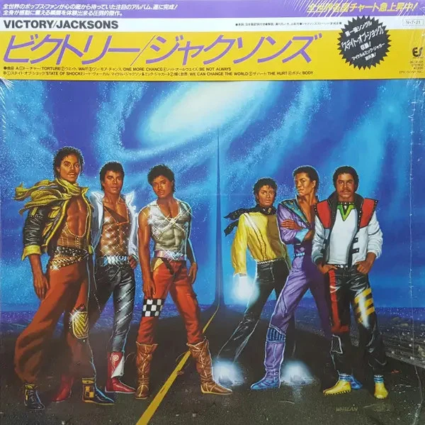 The Jacksons Victory OBI + BOOKLET JAPAN NEAR MINT Epic Vinyl LP - Bild 1 von 1