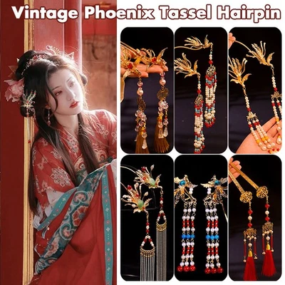 Phoenix Tassel Step Shaking Hairpin Women Girl Hair Clip Hanfu Hair Accessories - Image 1 of 4