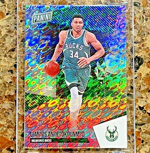 Giannis Antetokounmpo 2021 Panini The National Diskettes #d 25/25 Super Rare SSP - Picture 1 of 11