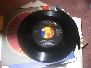 Steel Breeze; Street Talkin'  on 45  - Imagen 1 de 2