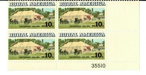 Scott 1505 10¢ Rural America: Chautauqua MNH Free shipping in USA! - Picture 1 of 1