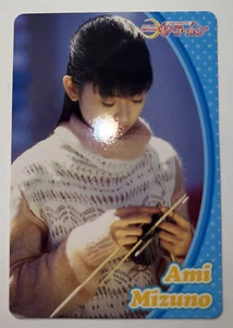 Tarjeta común única de acción en vivo de Pretty Guardian Sailormoon 05 2004 - Imagen 1 de 3