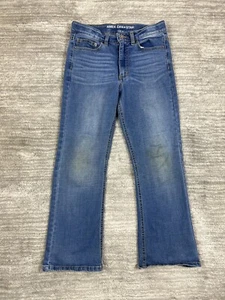 American Star Jeans Girls 16 Blue Boot Cut Cotton Blend Casual - Picture 1 of 16