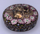 Fabergé Antique 3th Artel Russian Imperial Box 84 Silver Cloisonné Enamel Ruby