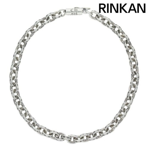 CHROME HEARTS Bracciale uomo argento catena carta cuori cromati 8 pollici usato691e530b486ec4ad