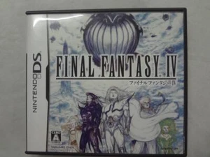 Ds Final Fantasy Iv 4 - Picture 1 of 4