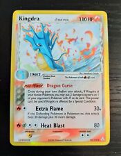 Kingdra 10/110 EX Holon Phantoms-Holo  Pokemon Card-*LP*~FREE SHIPPING!!
