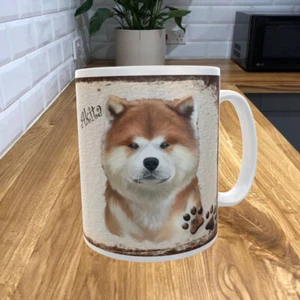 Akita 11oz Coffee Mug My Dog's Bedtime Prayer Theme 358DRMUG - Picture 1 of 2
