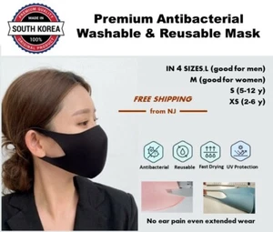 Premium Stylish Face mask washable reusable Made in Korea Adult to Kids L M S XS - Picture 1 of 17