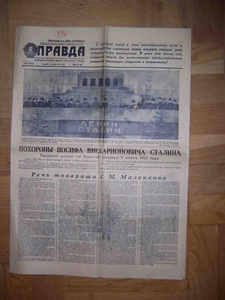 USSR 1953 STALIN Funeral. Soviet Daily Newspaper PRAVDA from 10 March. REAL! - Picture 1 of 7