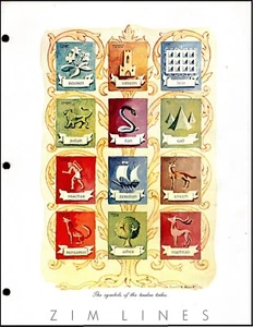Carpeta Israel Los Símbolos de las 12 Tribus, LÍNEAS ZIM JERUSALÉN 1964 x46043 - Imagen 1 de 4