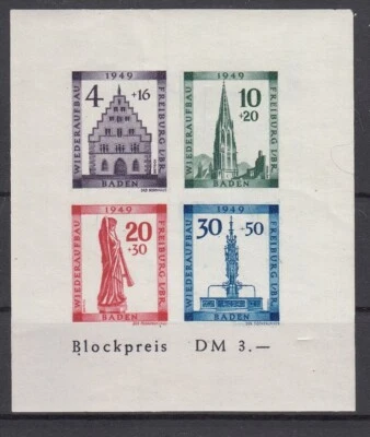 OF22161/ GERMANY FRENCH OCC – BLOCK Y&T # B2B MINT MH – CV 125 € - Image 1 of 2