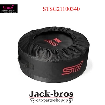 MARCADOR STI Genuino OEM CON CUBIERTA DE NEUMÁTICO (juego de 4) STSG21100340 Foto 1 de 4