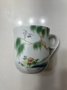 Jing shün ci jiè cup Jingshin Porcelain commandments Coffe Mug ☕️ - Picture 1 of 6