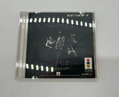 Shadow Warriors (Shadow: War of Succession) 3DO - Japanese Version - Image 1 of 4