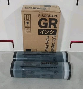 Original Riso S539U Tintenpatrone Schwarz, 2er Pack GR1700/1750/2700/2710/2750 - Bild 1 von 14